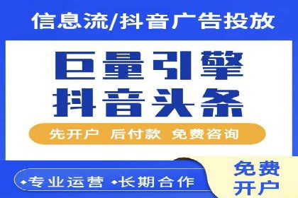 百度推广代理助力企业拓展市场案例