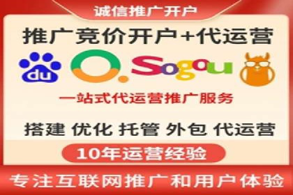 成功利用百度竞价赚钱的五大案例